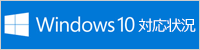 Windows 10Ή