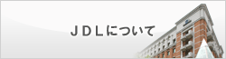 �i�c�k�ɂ���