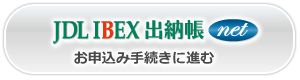 ���\���ݎ葱���ɐi��
