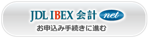 ���\���ݎ葱���ɐi��