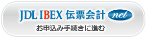 ���\���ݎ葱���ɐi��