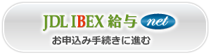���\���ݎ葱���ɐi��