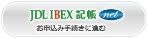���\���ݎ葱���ɐi��