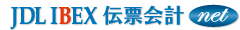 JDL IBEX�`�[��vnet