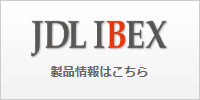 JDL IBEX i͂