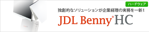 JDL Benny
