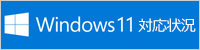 Windows 11Ή