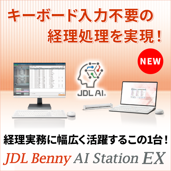 �o�������ɕ��L�����􂷂邱��1��I