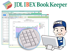 JDL IBEX BookKeeper