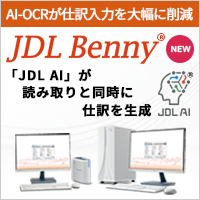 JDL Benny