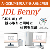 JDL Benny